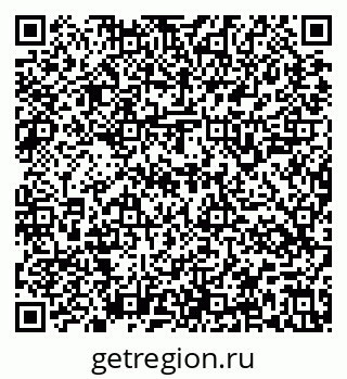 79637145890