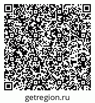 79637145900