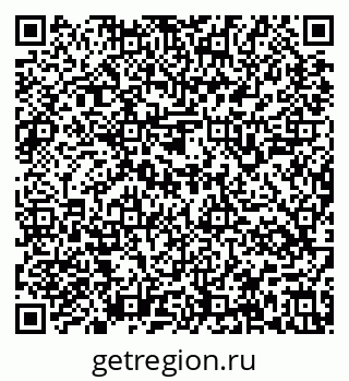 79637145918