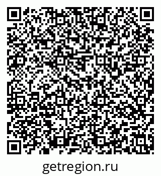 79637145920