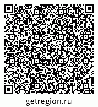 79637145921