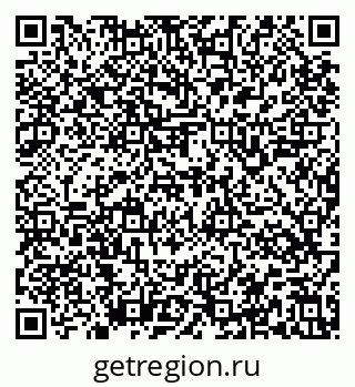 79637145924