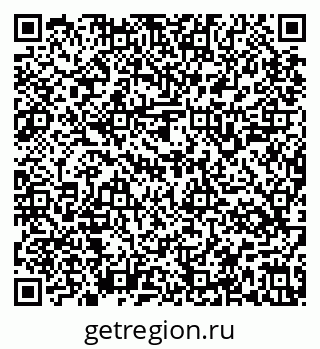 79637145931