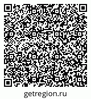 79637145933
