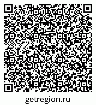 79637145938