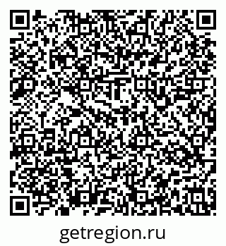 79637145939