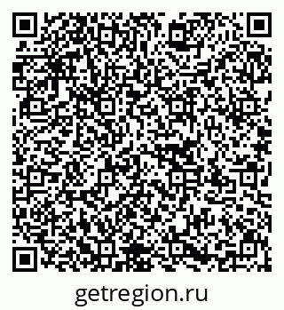 79637145945