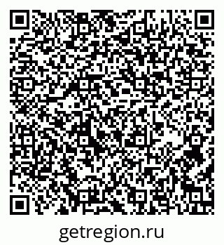 79637145970