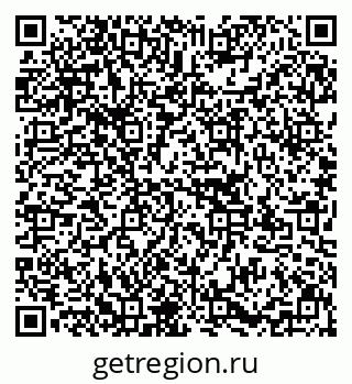 79637145975