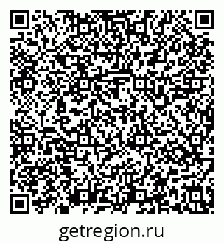 79637145979