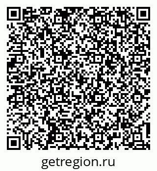 79637145980
