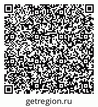 79637145981