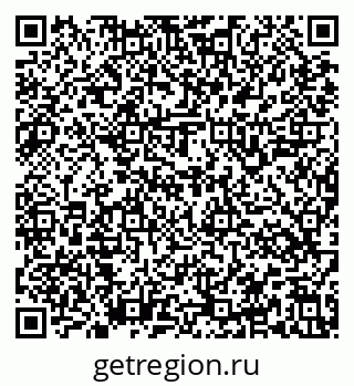 79637145987