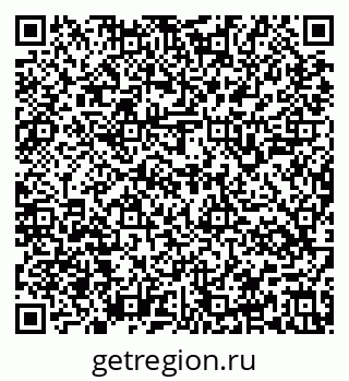 79637145988