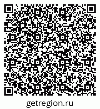 79637145990