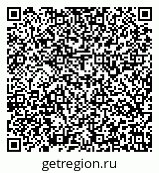 79637145992