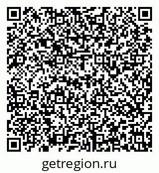 79637145993