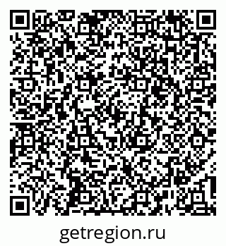 79637145999