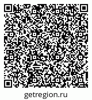 79637146000