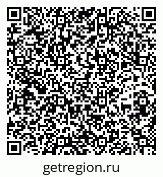 79637146027