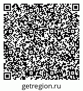 79637146111