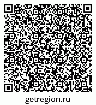 79637146130