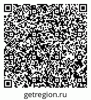 79637146132