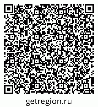 79637146245