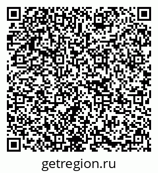 79637146259