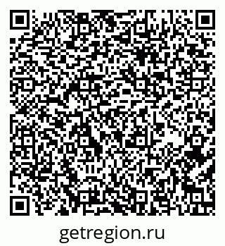 79637146270
