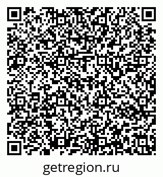 79637146411
