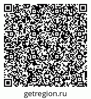 79637146480