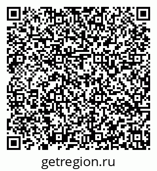 79637146523