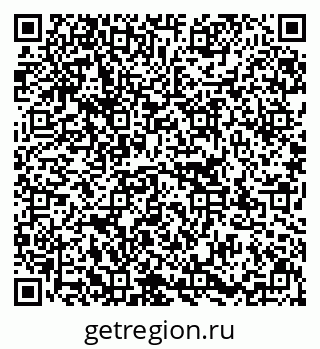 79637146525