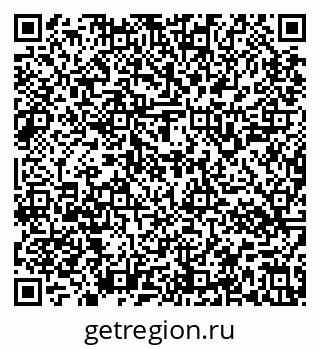 79637146530