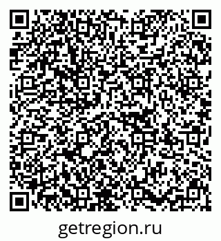 79637146534