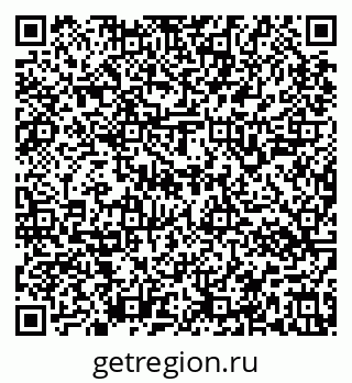 79637146538