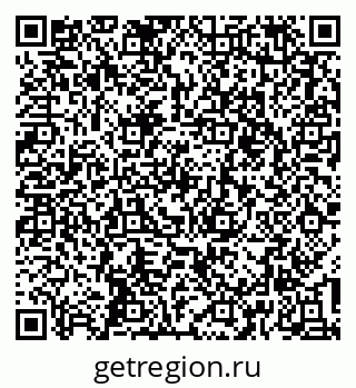 79637146540