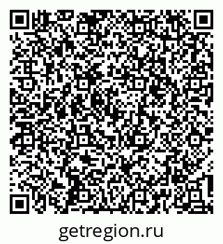 79637146545