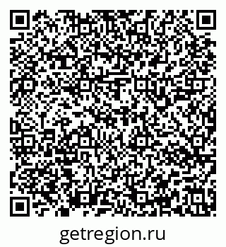 79637146600