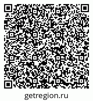 79637146649