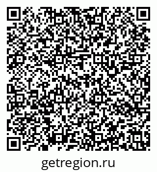 79637146725