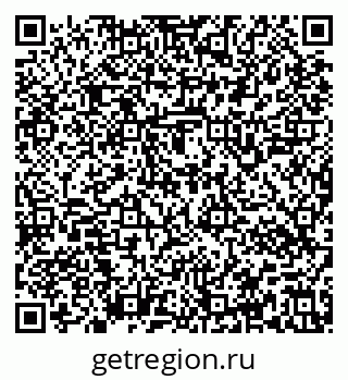 79637146800