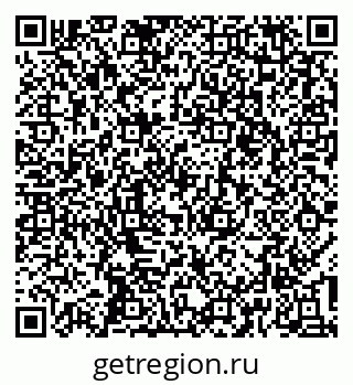 79637146840