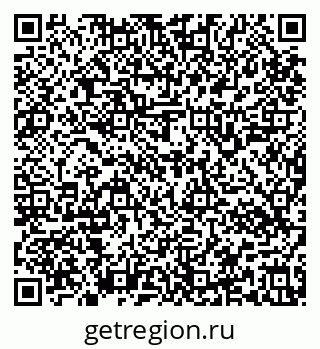 79637146869