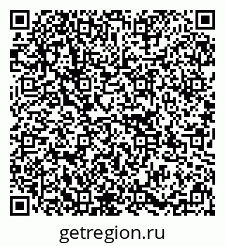 79637146870
