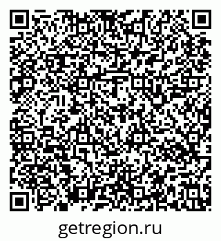 79637146930