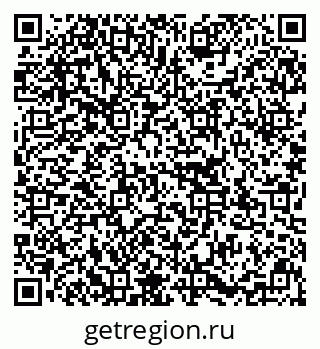 79637146970