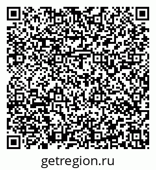 79637146987