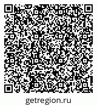 79637147010